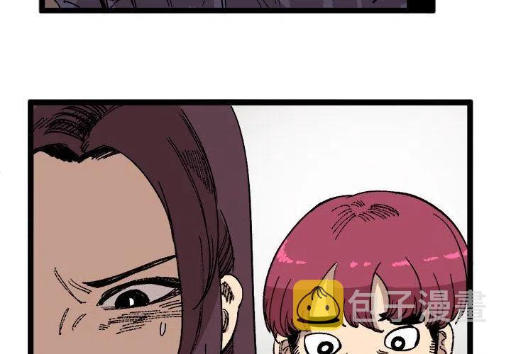 232