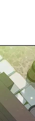 473