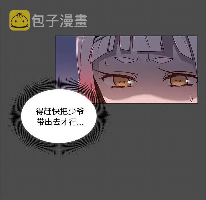 614