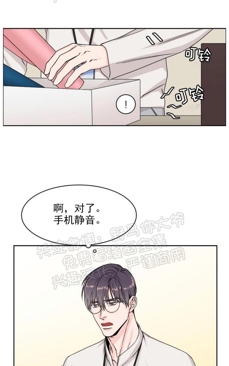第3话0