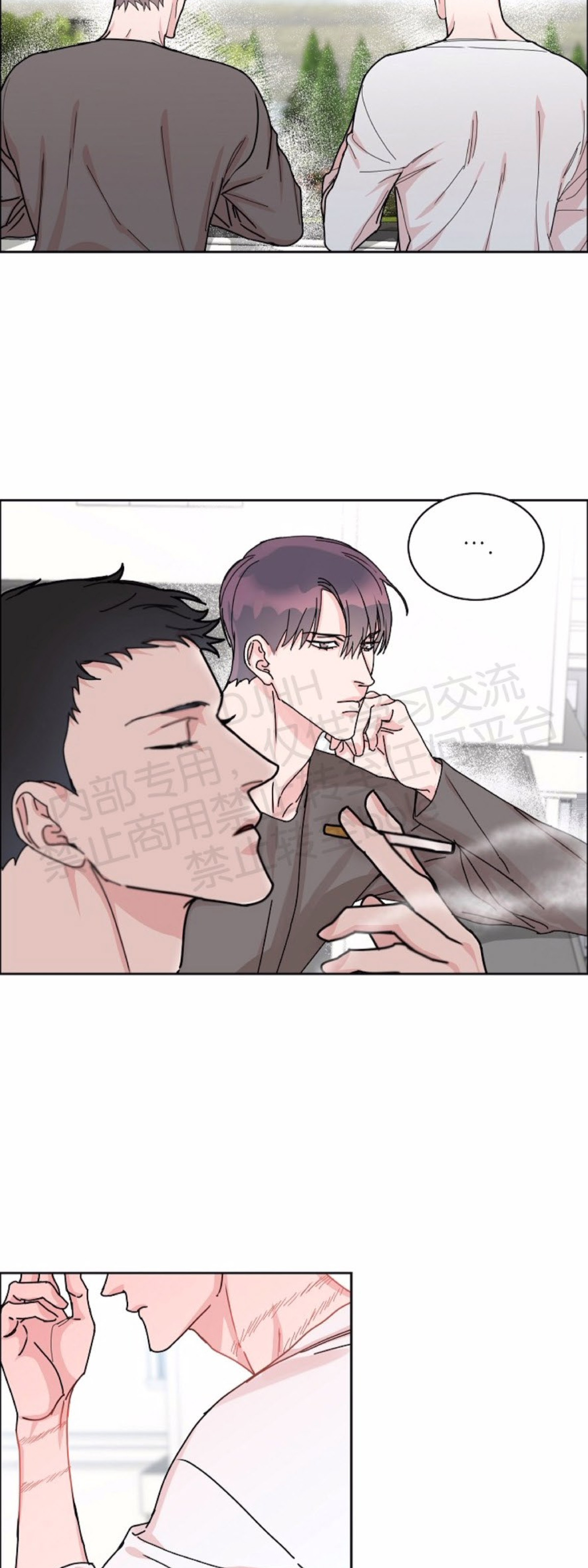 第45话4