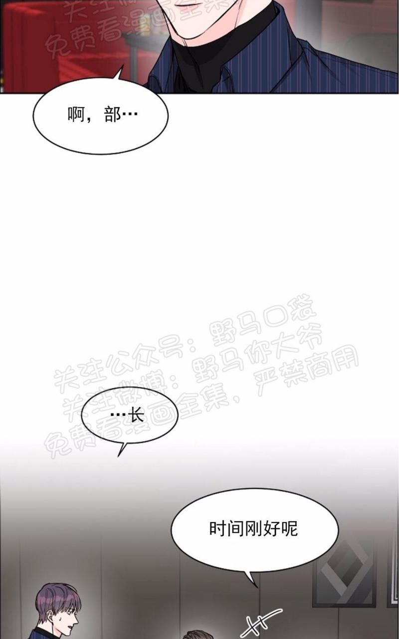 第15话2