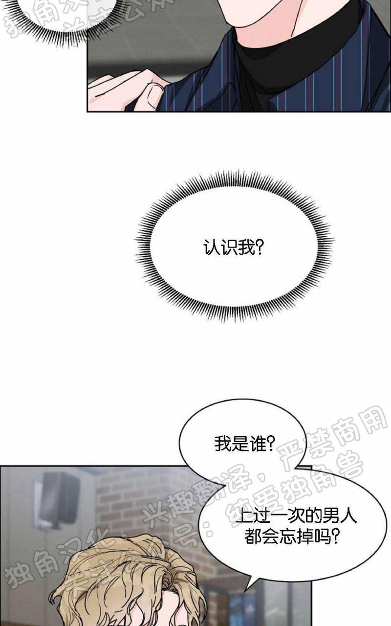 第16话2