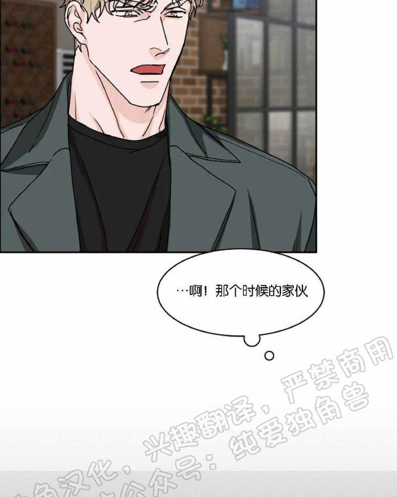 第16话3