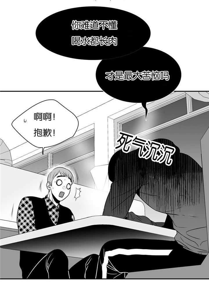 第53章：我们之间0