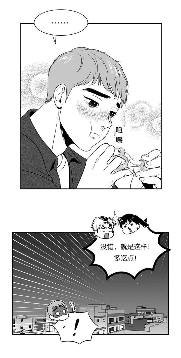 第79章：失去信心0