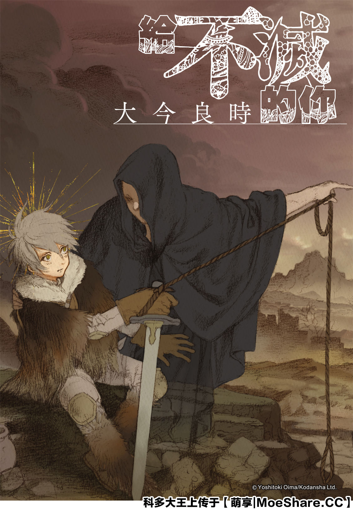 第124话0