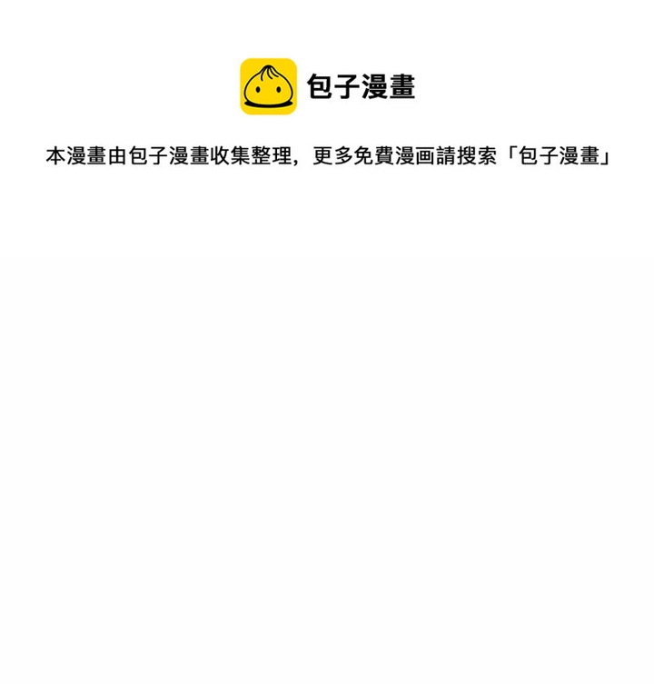 第 18 话0