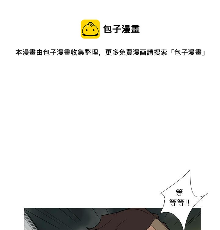 第 14 话0