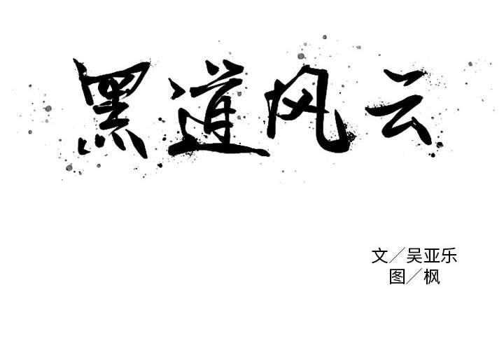 第 22 话1