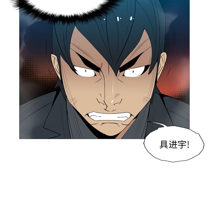 第 6 话4