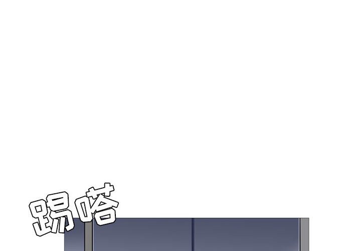 第 15 话3