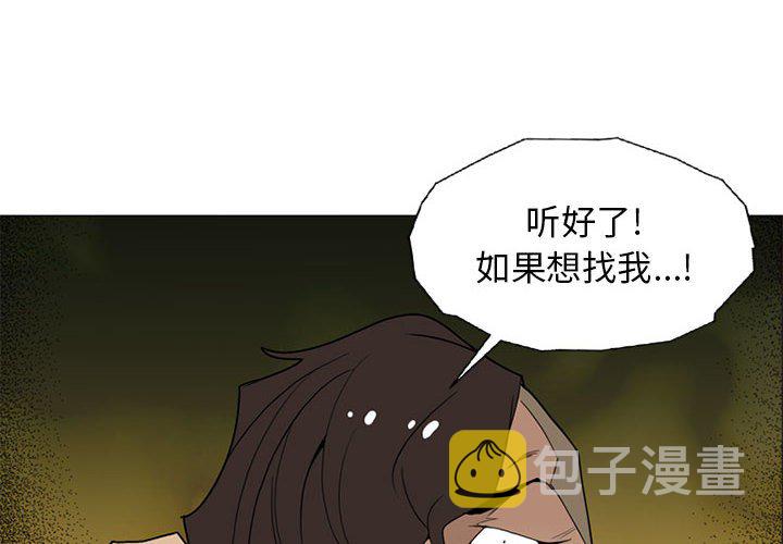 第 9 话3