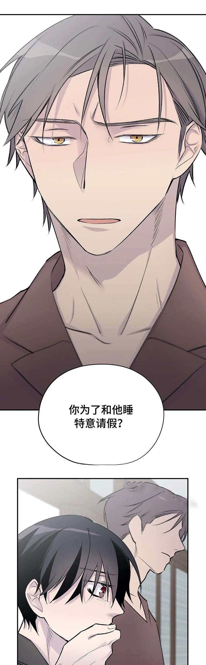 第25话0