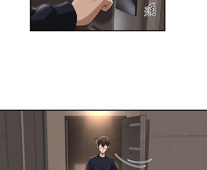 第29话3