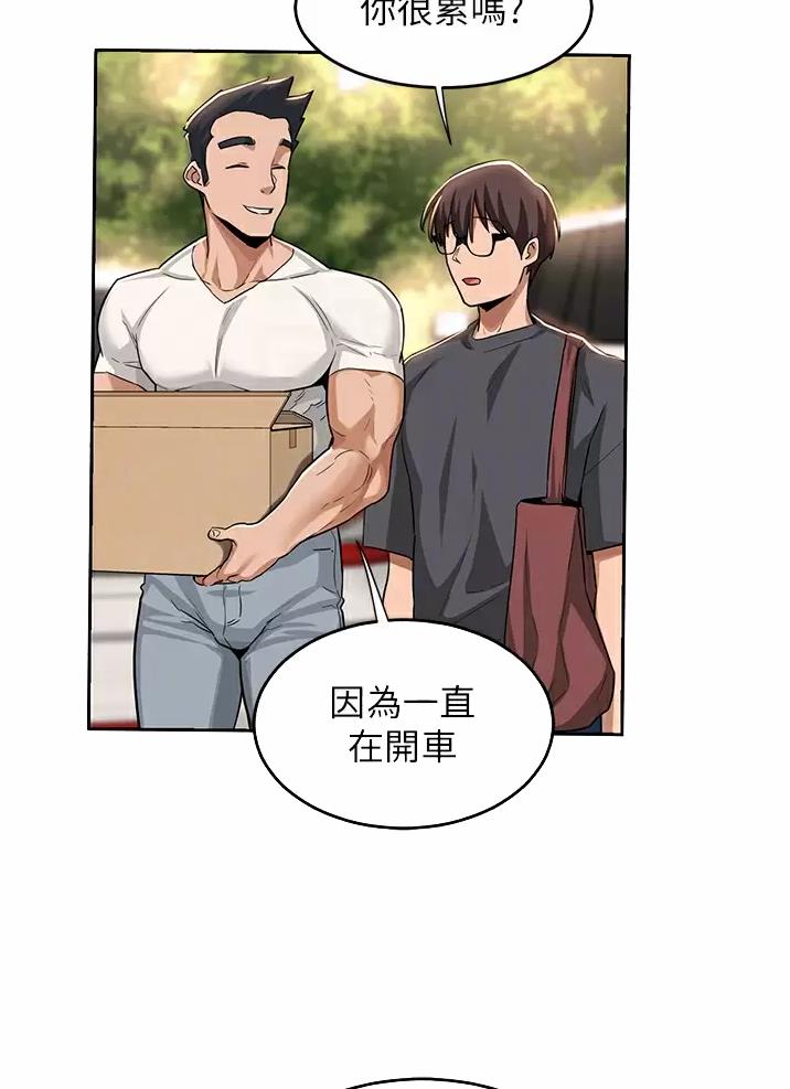 第60话2