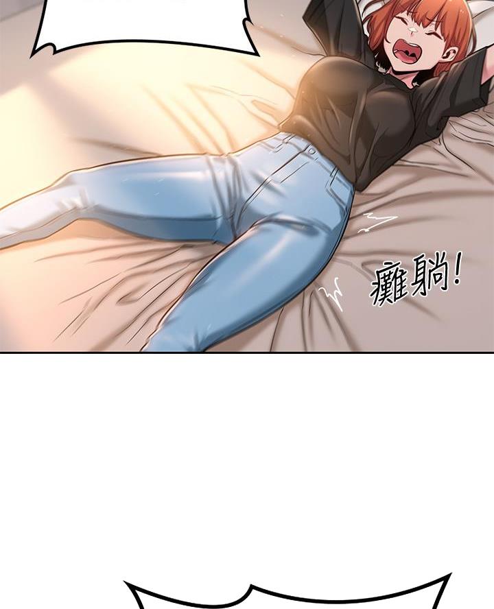 第14话2