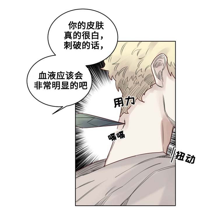 第25话0