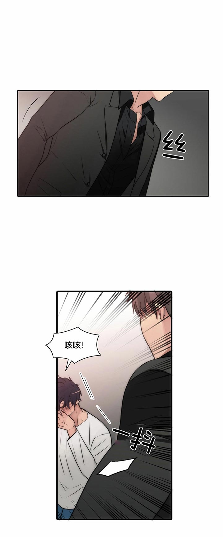 第41话3