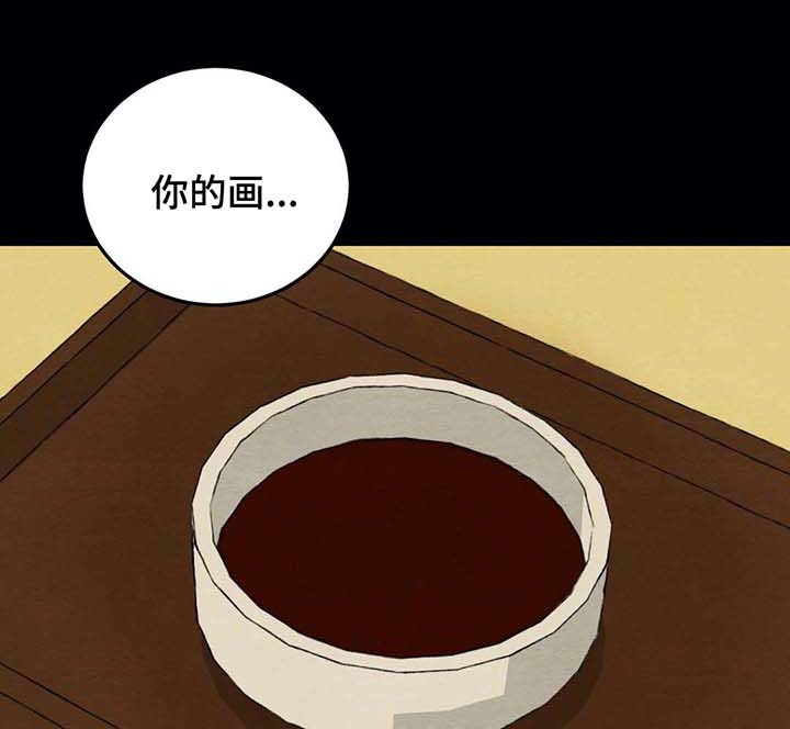 第35章：忠告0