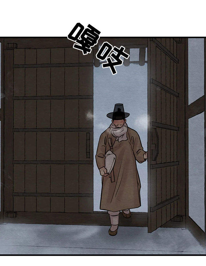 第65章：【第二季】嫉妒之心0