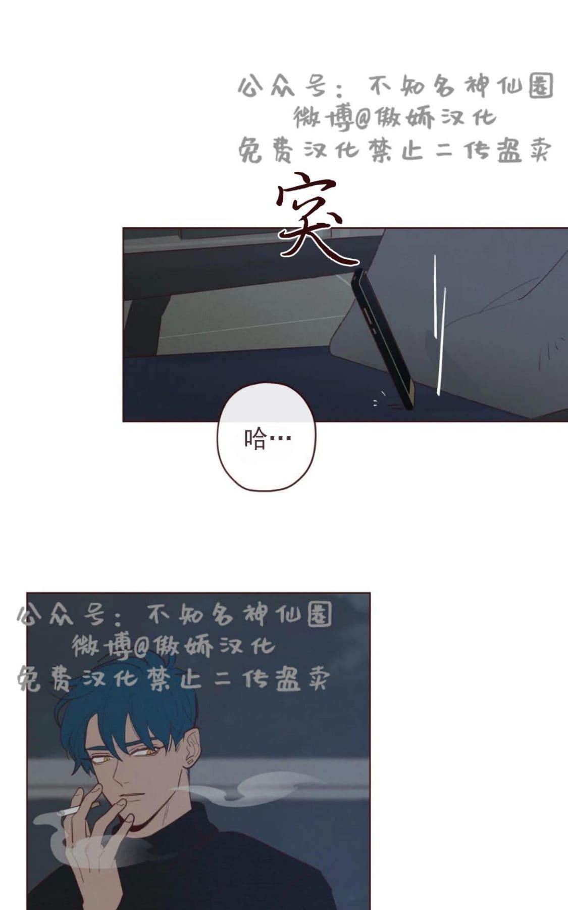第36话0