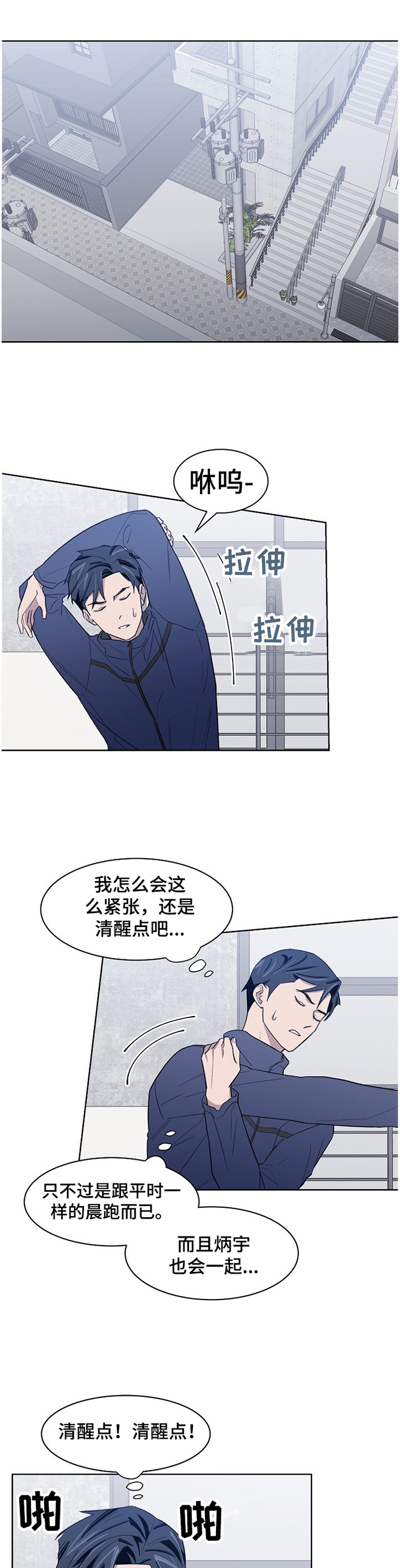 第19章：捉弄0