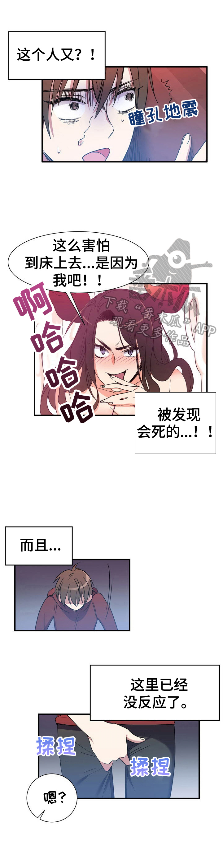 第14章：解释0