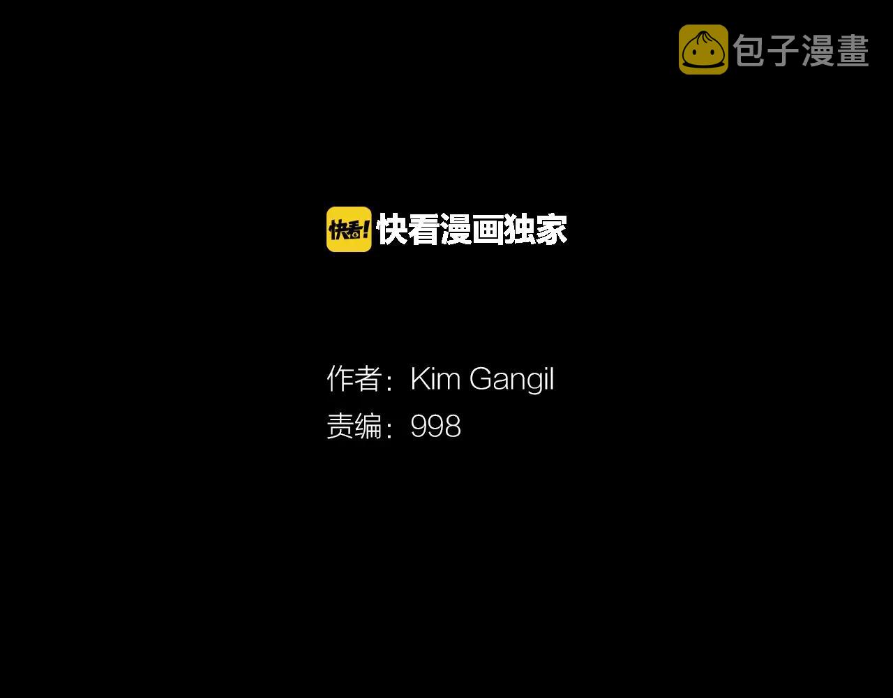 第18话 fight！1