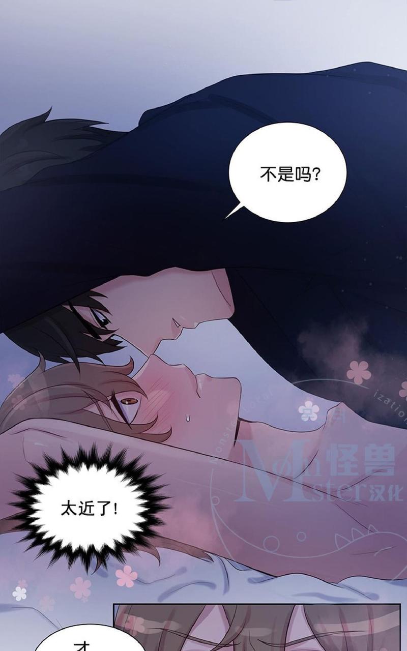 第8话2