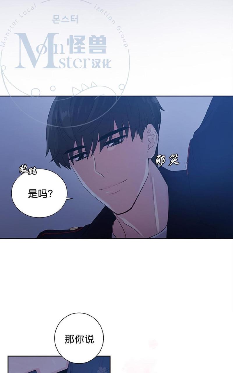 第8话4