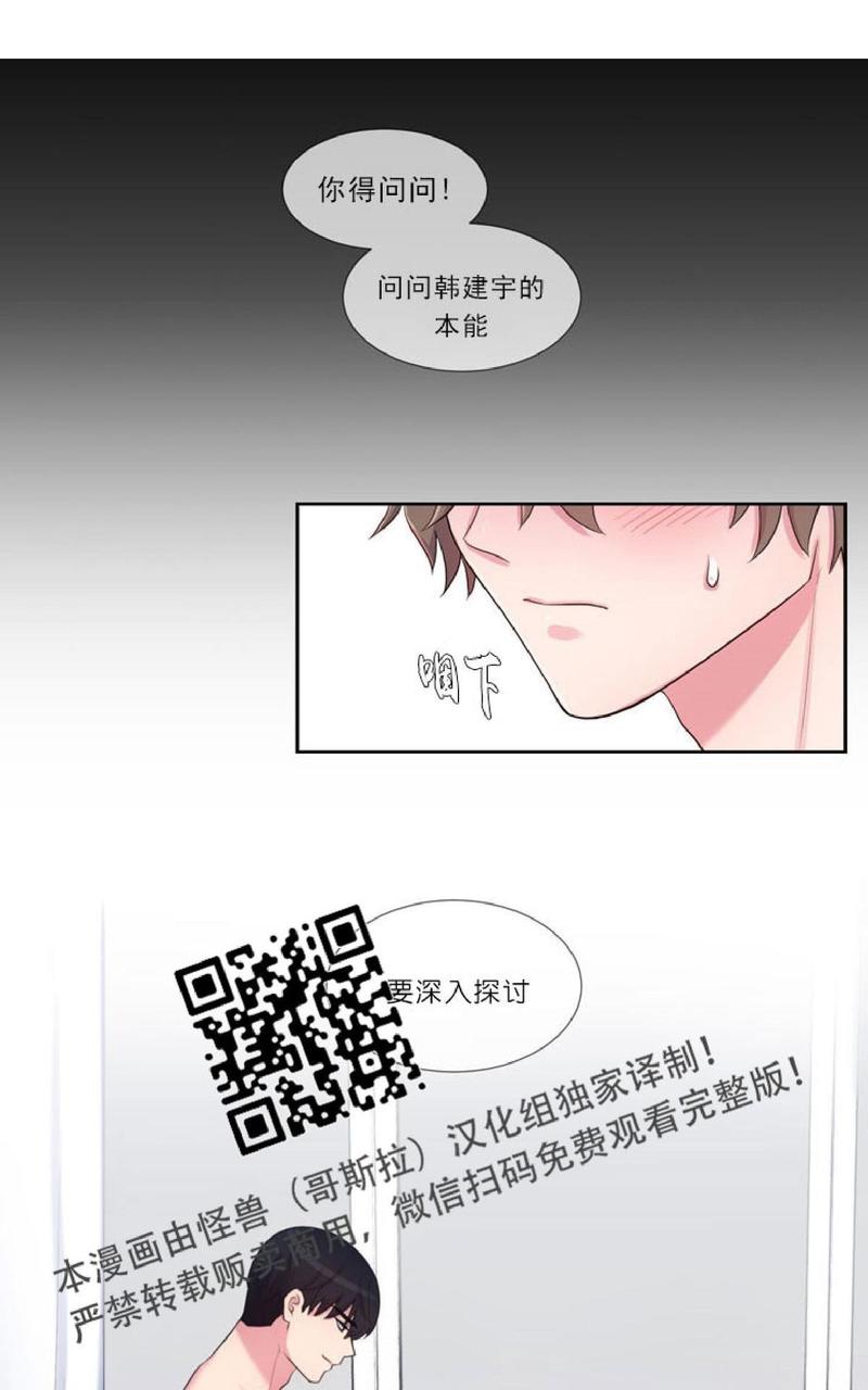 第24话0
