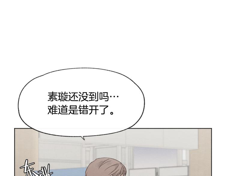 第20话 哥哥真来了4