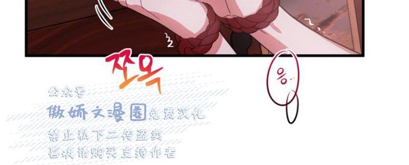 第17话1