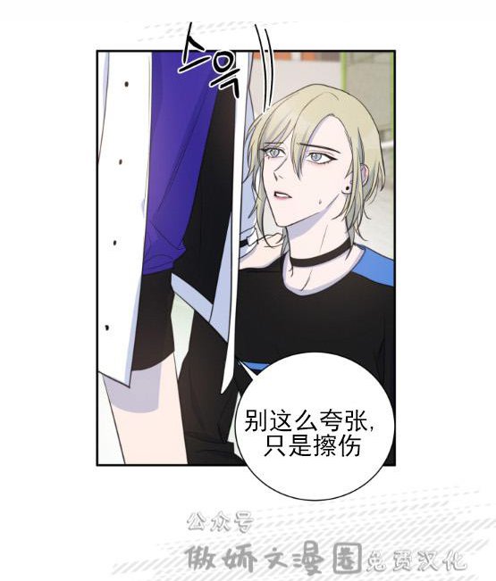 第23话4