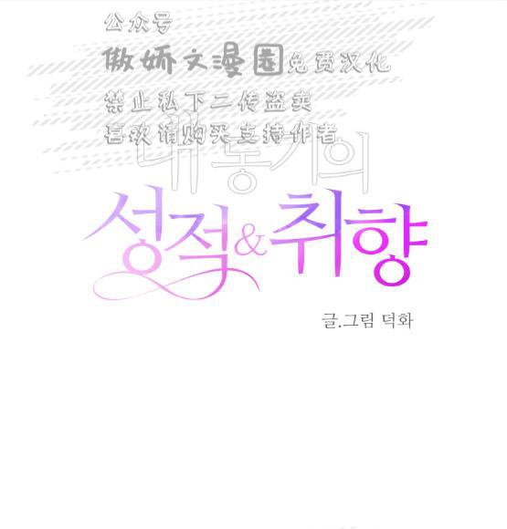 第23话0