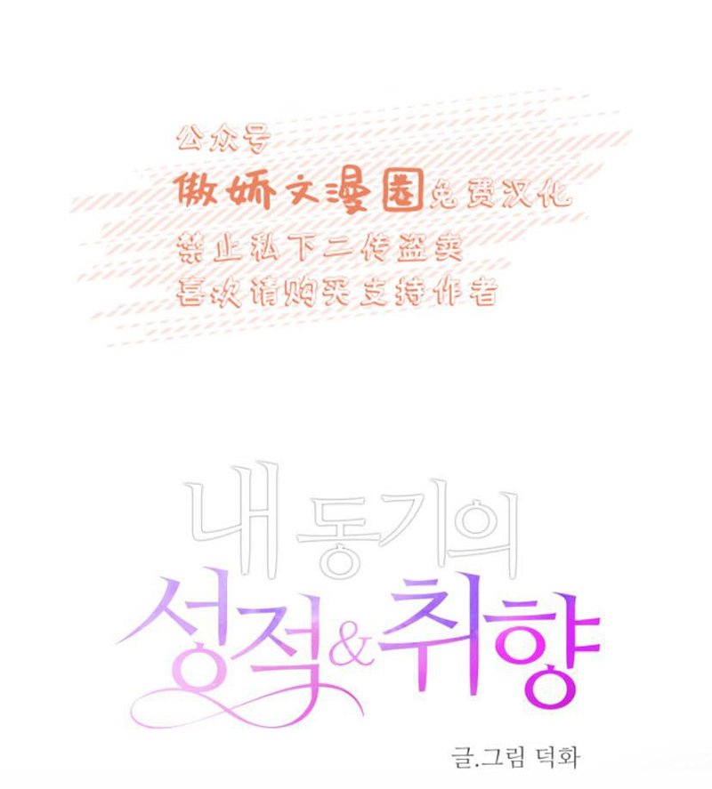 第15话0