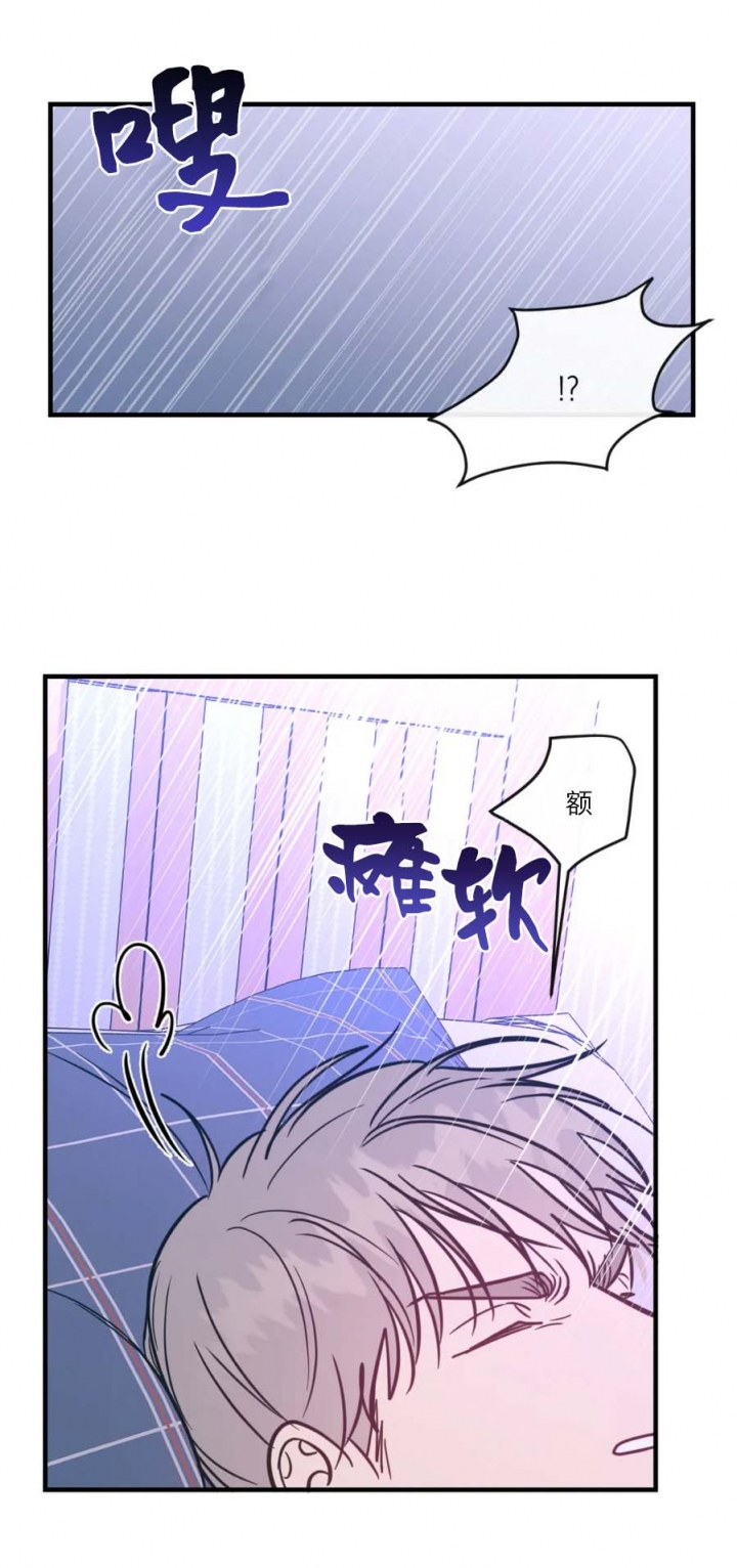 第13话1