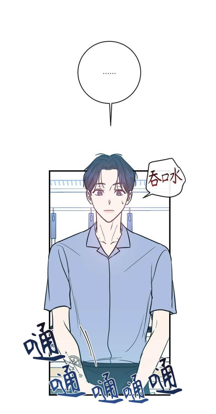 第26话3