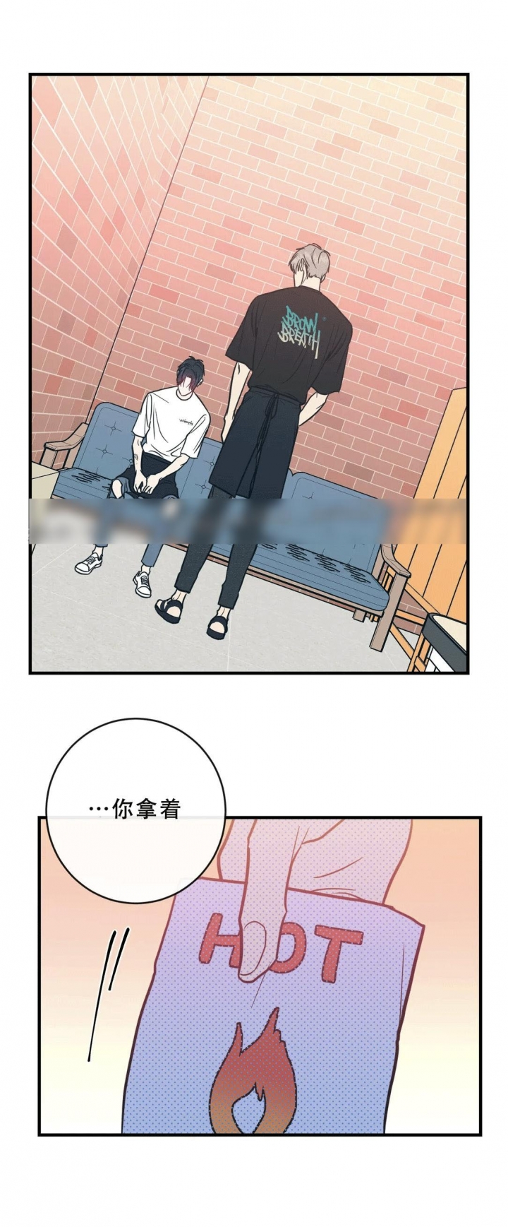 第43话1