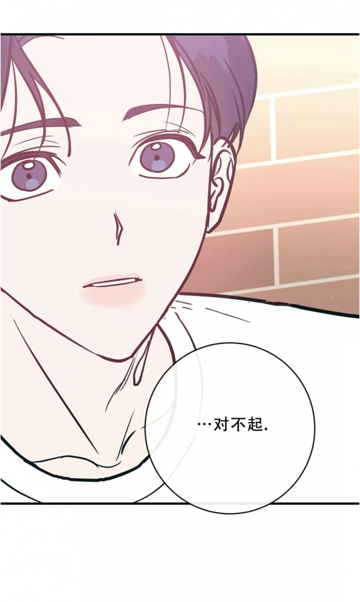 第43话3