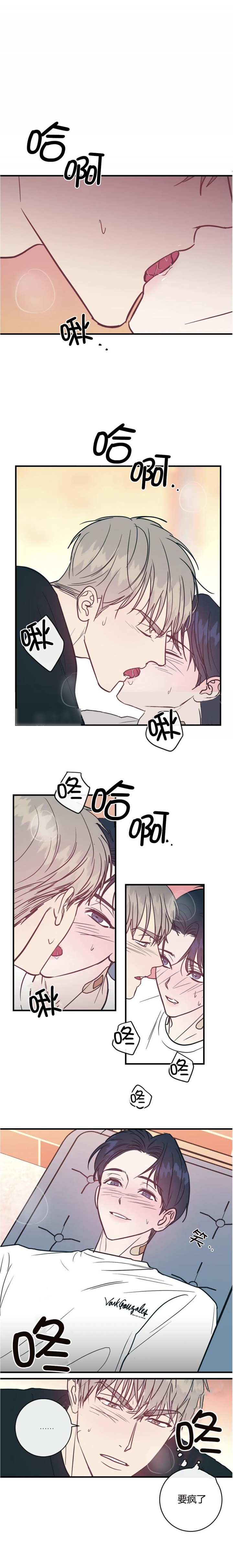 第44话0