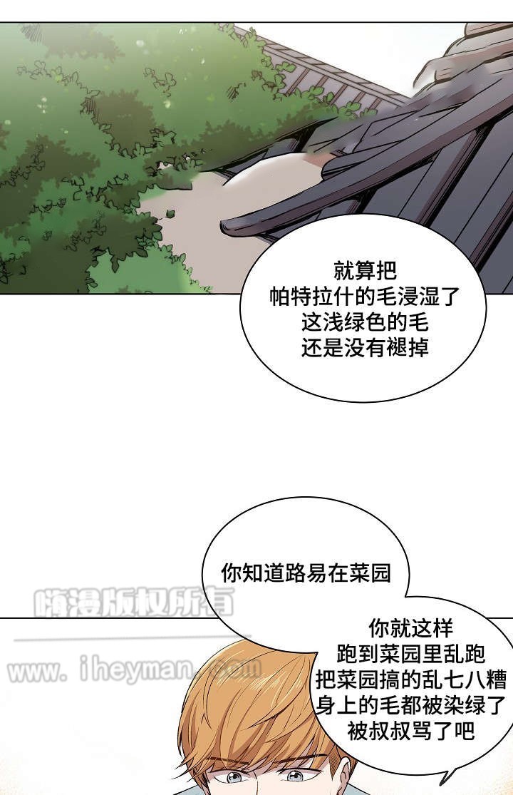 第13话0