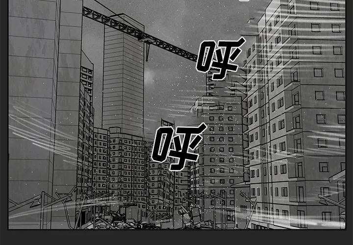 212