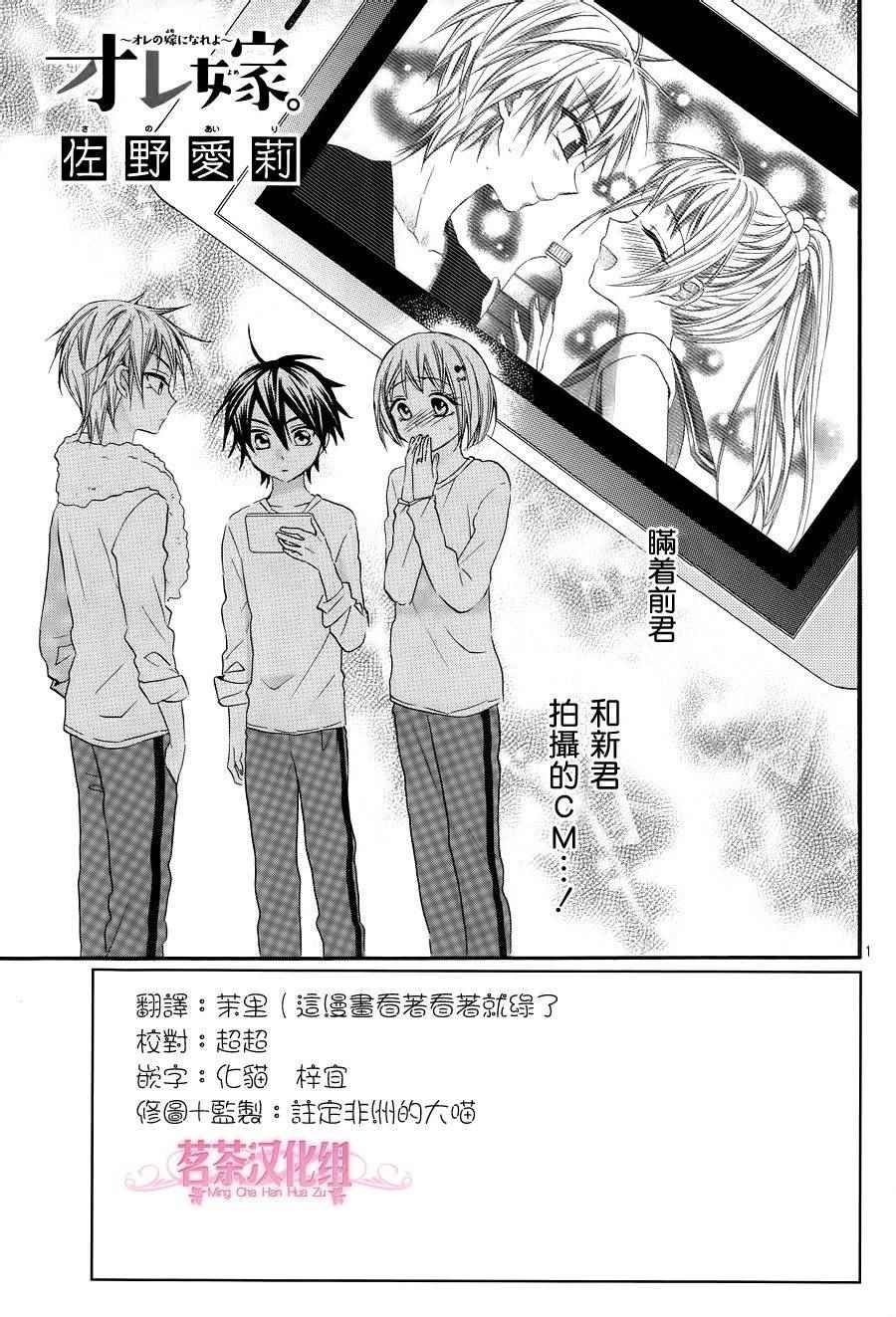 第21话0