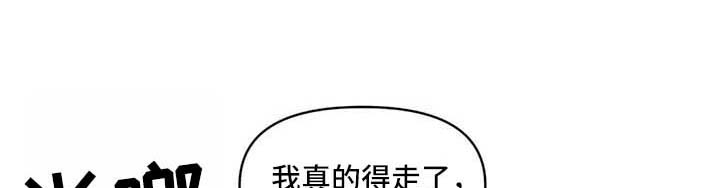 第53章：是谁0