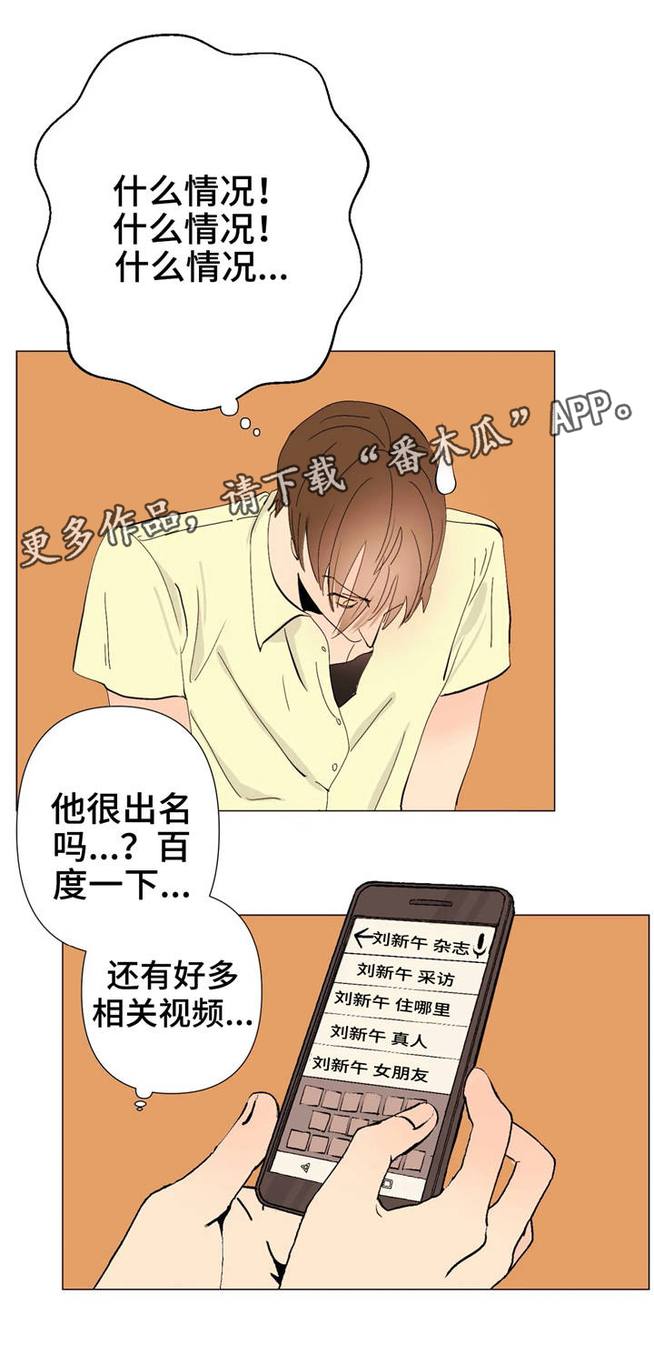 第4章：代写0