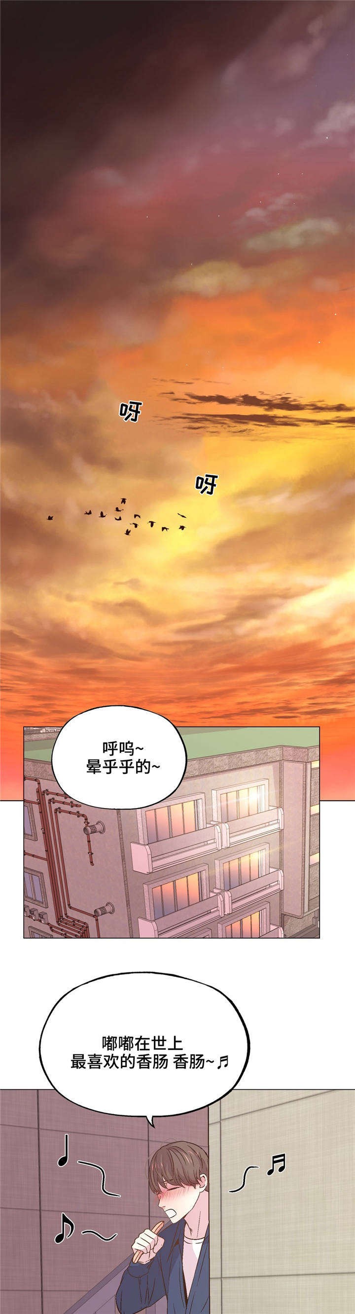 第42话0