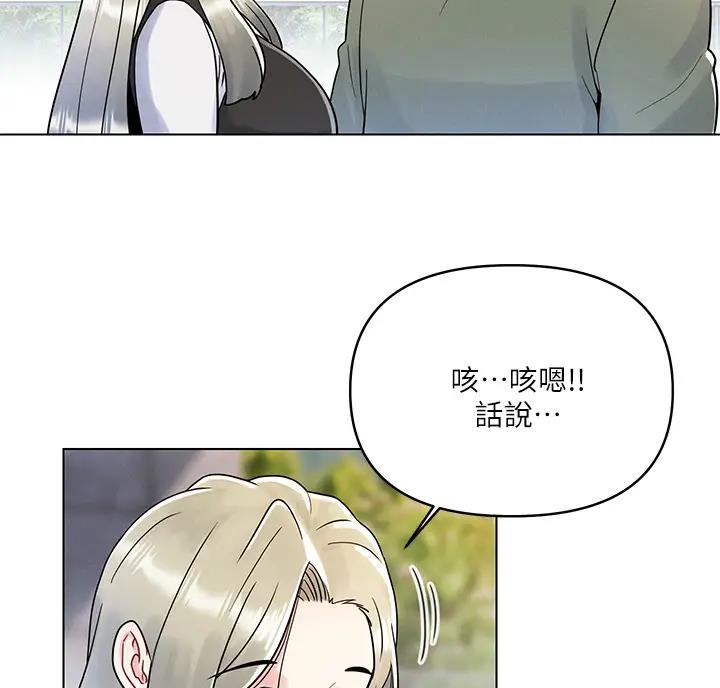 第15话0