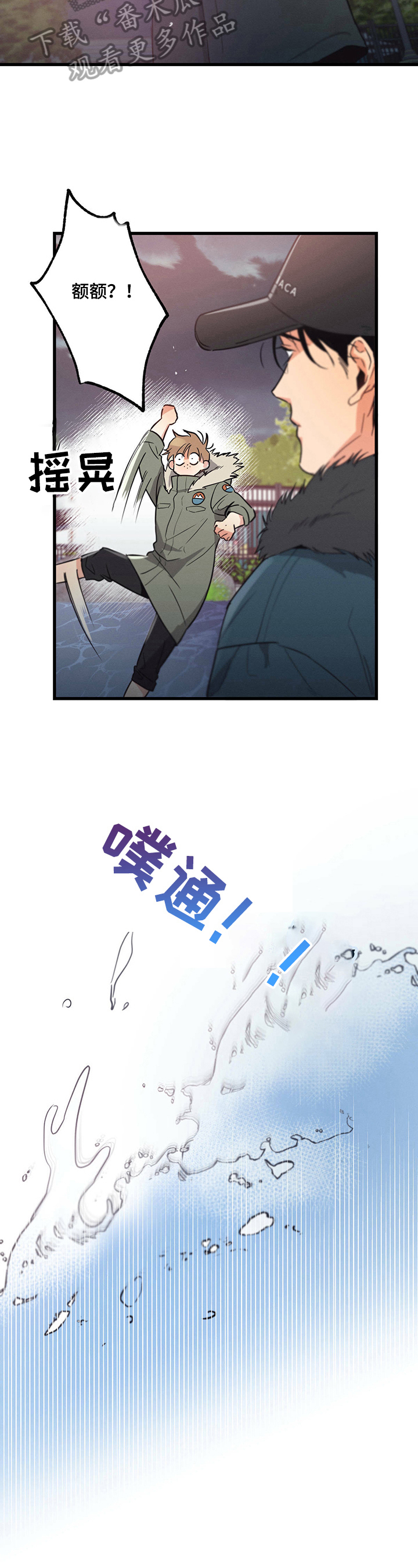 第22章：一起找1
